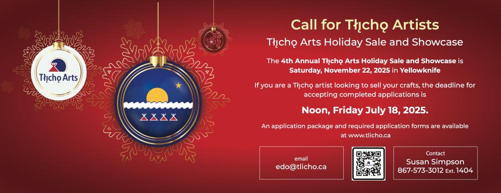 Call For Artists